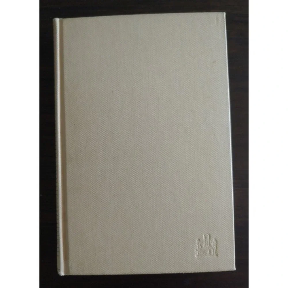 Standard Book Of Celebrated Musicians Hubert Whelbourn 1937 Dr Luxe Edition